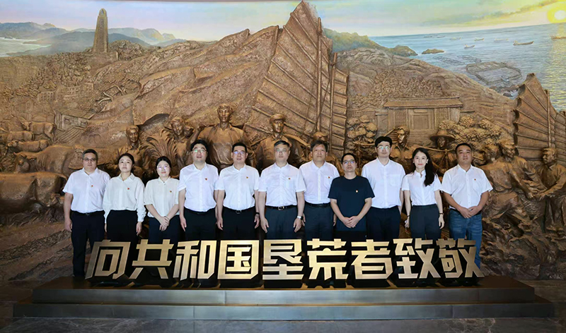 冶金物資第一黨支部與臺州城投集團三合集團黨支部聯(lián)合開展共建活動